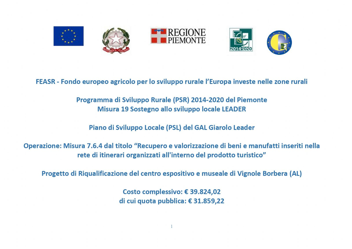 BANDO GAL GIAROLO LEADER