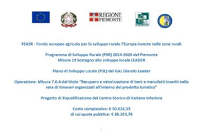 Riqualificazione del centro storico di Variano Inferiore